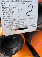 Drill Pipe 5"- 19.5 lb/ft- R2- Connection: Nc50 4 1/2IF-grade G105 - Image 3