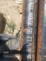 Drill Pipe 5"- 19.5 lb/ft- R2- Connection: Nc50 4 1/2IF-grade G105 - Image 2